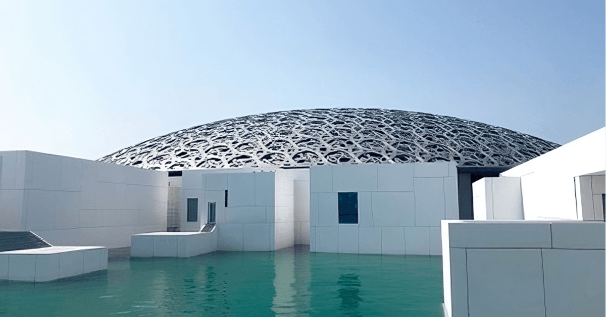 UAE Emerges as a Leader in Psychedelic-Assisted Therapy Education and Innovation